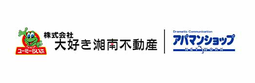 アパマンショップ湘南台
